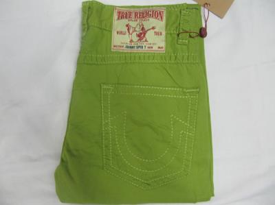 Men's TRUE RELIGION Jeans-711